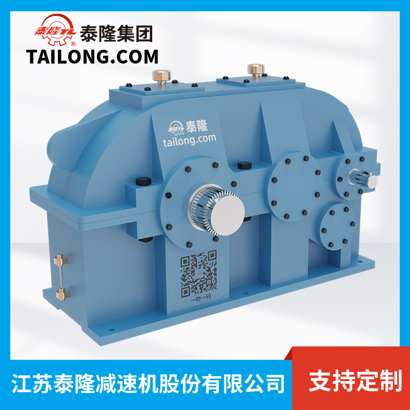 Bộ giảm tốc bánh răng bề mặt mềm QJRS-D335